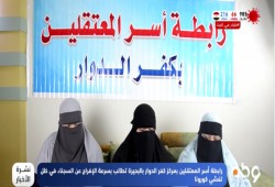 بينهم سيدتان.. حبس 5 مواطنين طالبوا بالإفراج عن ذويهم خوفًا من "كورونا"