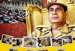 وفاة 22 معتقلًا في "سجون الانقلاب" منذ مطلع عام 2020