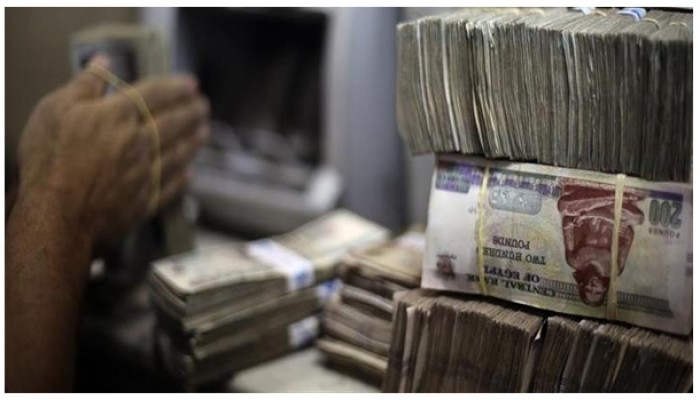 حكم شهادات الاستثمار.. وهل يجوز إخراج الزكاة عليها؟