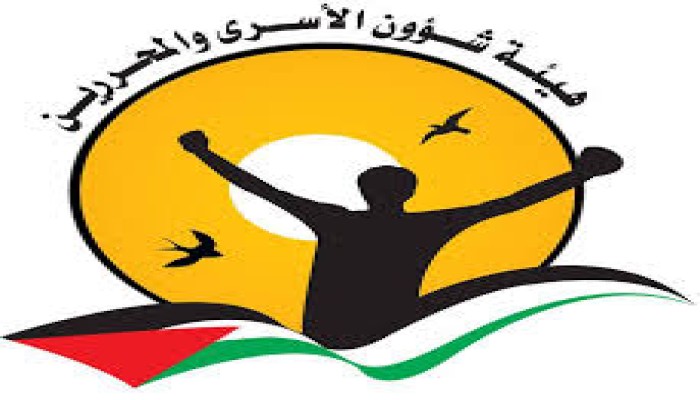 فلسطين.. وزارة الأسرى: قطع مخصصات الأسري يدل على عمق أزمة الشعب الفلسطيني