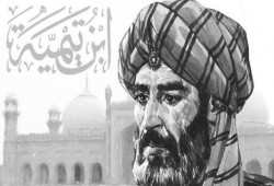 المرزوقي: ابن تيمية أهم موضوعات بحث علمي في الجامعات الغربية