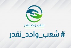 جهود الإخوان في مواجهة كورونا.. 43 مادة فيليمة متنوعة لـ 8 علماء في مجالات مختلفة