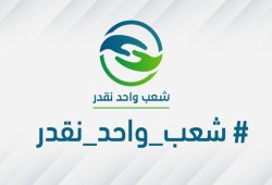 جهود الإخوان في مواجهة كورونا.. 43 مادة فيليمة متنوعة لـ 8 علماء في مجالات مختلفة