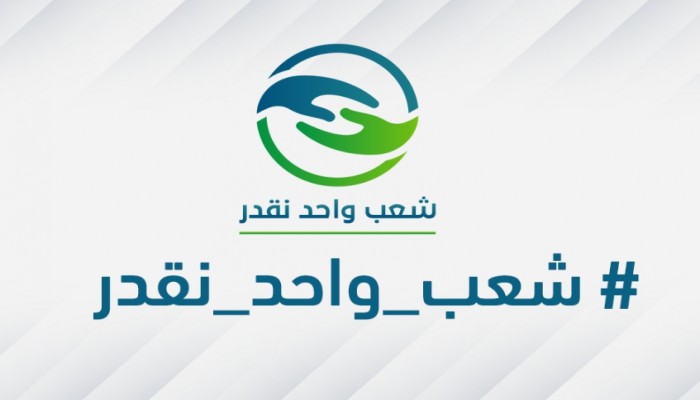 جهود الإخوان في مواجهة كورونا.. 43 مادة فيليمة متنوعة لـ 8 علماء في مجالات مختلفة