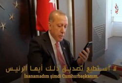 بالفيديو .. تركية تبرعت بخاتمها لمرضى كورونا.. فهاتفها أردوغان ليشكرها