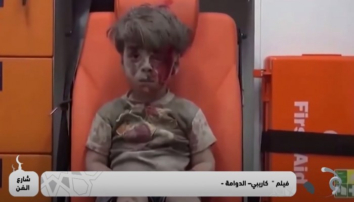 تشيلك: فيلم " الدوامة" يؤكد أن الظلم سبب اندلاع الثورات