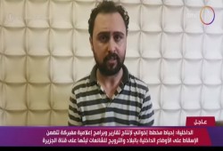 بينهم مسيحي.. الانقلاب يعتقل إعلاميين بتهمة الانضمام للإخوان و"فبركة" أفلام للجزيرة!!