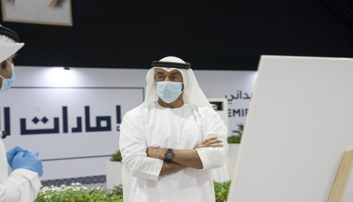 ليبراسيون: "كورونا" لم يوقف أبو ظبي عن استهداف الإسلاميين