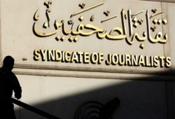 فيروس كورونا يحصد أرواح 6 إعلاميين وصحفيين بمصر