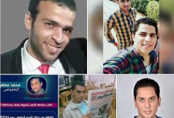 جمعهم البحث عن أبنائهم على غير موعد.. مأساة 9 من أسر المختفين قسريًا