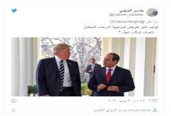 كوميكس عربي .. نصائح السيسي لترامب بزمن الاحتجاج (صور)