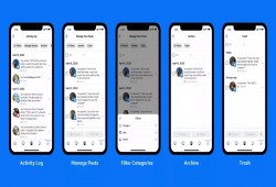كيفية استخدام أداة إدارة النشاط في فيسبوك لحذف الصور القديمة