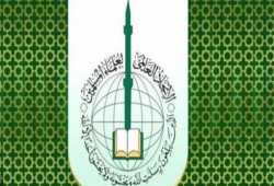 "العالمي لعلماء المسلمين": التطبيع أو التنازل عن شبر من فلسطين حرام