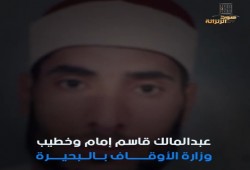 مطالب بالكشف عن مصير “عبدالملك” والحرية لـ”زكريا”