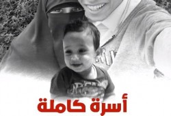 128 انتهاكا للعسكر فى أسبوع وتنديد بإخفاء 5 أشخاص لأكثر من عام