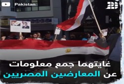 صحيفة ألمانية: جاسوس لمخابرات السيسي في محيط الناطق باسم ميركل