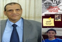 مطالبات بإنقاذ “أبوعمة” بسجن وادي النطرون ووقف التنكيل بـ”آلاء ومجدي”