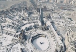 السعودية تتحرى اليوم رؤية هلال شهر ذي الحجة