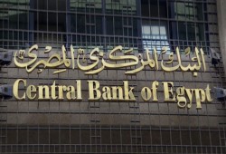 مصر مهددة بالإفلاس.. متى يتوقف السيسي عن الاقتراض من الخارج؟