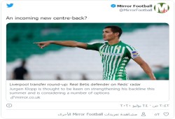 نجم عربي يقترب من الالتحاق بصلاح في ليفربول