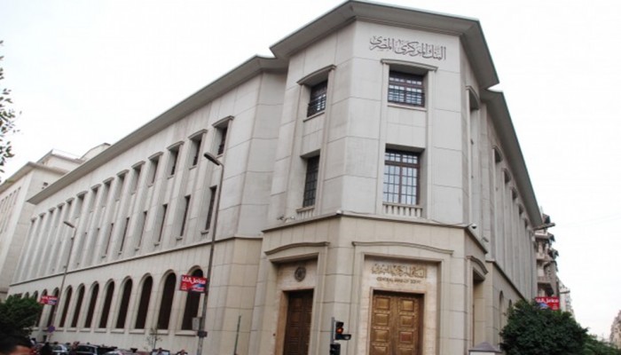 "عربي21" ترصد 8 مليار جنيه فاتورة فساد مالي بمصر (وثائق)