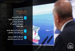 أردوغان يعلن مفاجأته: حقل يضم 320 مليار متر مكعب من الغاز