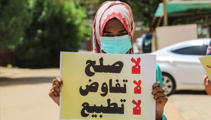 مظاهرة أمام سفارة أبوظبي في الخرطوم تنديدا بالتطبيع
