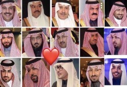 هكذا يعبر مئات الأمراء من آل سعود عن رفضهم لابن سلمان
