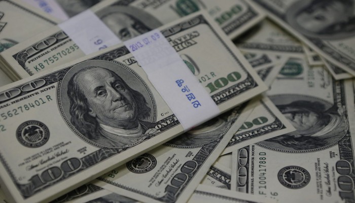 سعر الدولار أمام الجنيه اليوم الإثنين