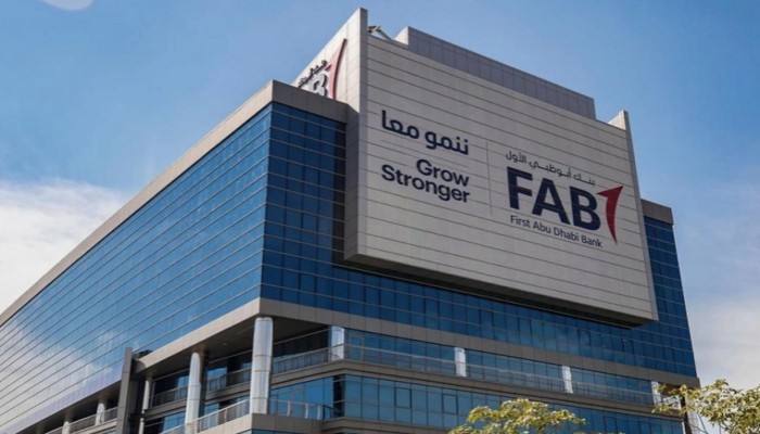 مسلسل التطبيع مستمر.. بنك أبو ظبي الأول يبدأ مباحثات مع بنوك إسرائيلية