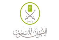 “الإخوان” يدعون لإغاثة السودان بعد السيول التي اجتاحت البلاد