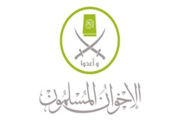 “الإخوان” يدعون لإغاثة السودان بعد السيول التي اجتاحت البلاد