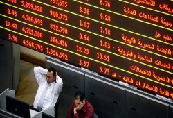 انخفاض جماعى لمؤشرات البورصة المصرية بمنتصف التعاملات اليوم