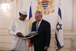 بعد الإمارات وكوسوفو.. تشاد على مرمى حجر من التطبيع مع الاحتلال