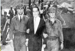 نائب أردوغان: إعدام مندريس وصمة عار في تاريخ الديمقراطية التركية