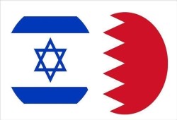 بعد التطبيع.. اتفاق إسرائيلي بحريني في مجال السياحة