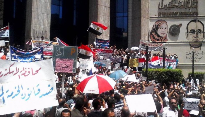 75 احتجاجاً اجتماعياً وعمالياً خلال الربع الثالث من 2020