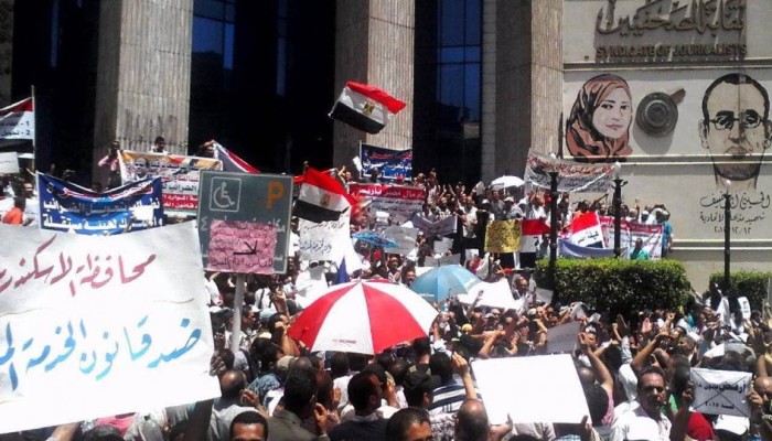 75 احتجاجاً اجتماعياً وعمالياً خلال الربع الثالث من 2020