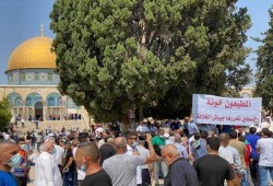 تظاهرات بالأقصى عقب صلاة الجمعة تنديدا باتفاقيات التطبيع