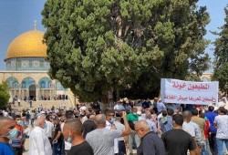 تظاهرات بالأقصى عقب صلاة الجمعة تنديدا باتفاقيات التطبيع