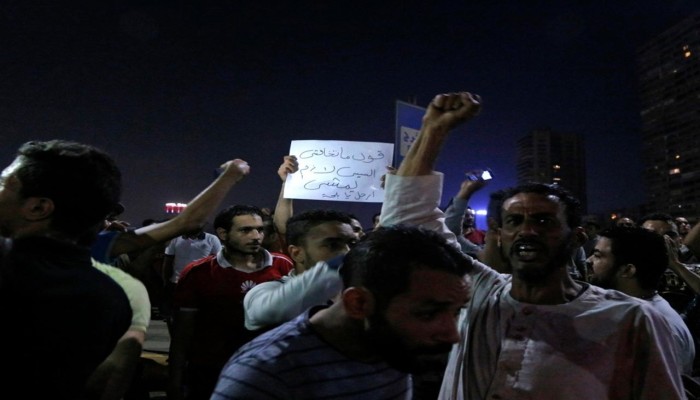 في ذكرى احتجاجات سبتمبر.. العفو الدولية تطالب مصر بإطلاق سراح المعتقلين