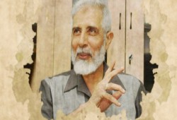 لليوم الـ25 على التوالي.. استمرار الإخفاء القسري للدكتور محمود عزت