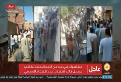 بشائر جمعة الغضب.. المظاهرات تعم مصر عقب صلاة الجمعة