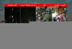 المصريون يتظاهرون ضد السيسي لليوم السابع على التوالي