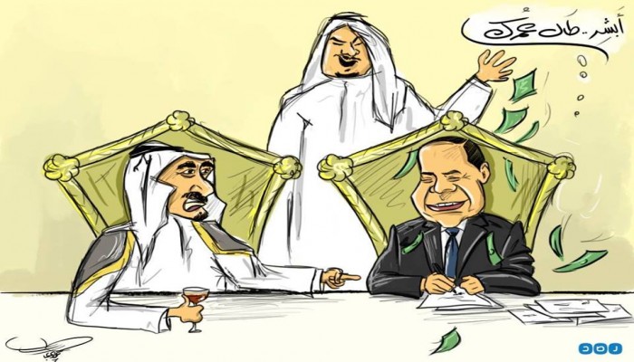 كاريكاتير : تنازل السيسي عن جزيرتي تيران صنافير للسعودية