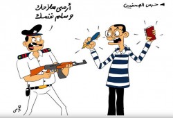 كاريكاتير: حبس الصحفيين