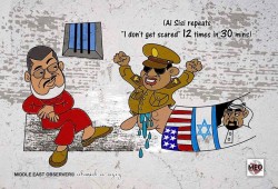 كاريكاتير | أوبسرفر : السيسي يكرر " لاأخاف" 12 مرة في 30 دقيقة