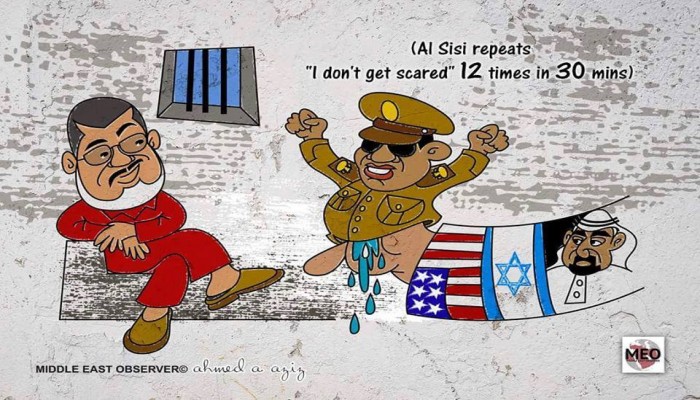 كاريكاتير | أوبسرفر : السيسي يكرر " لاأخاف" 12 مرة في 30 دقيقة
