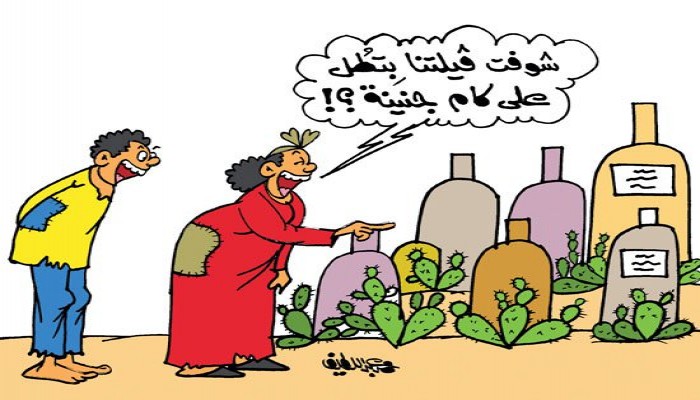 كاريكاتير.. الفقراء في عهد "السيسي"
