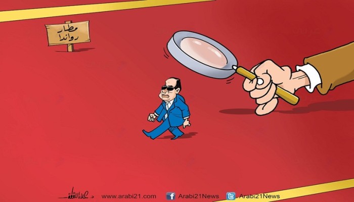 كاريكاتير: السيسي يستقبل نفسه برواندا